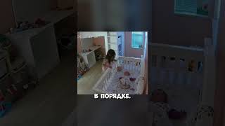 Малышка перестала плакать сразу после этого #shorts