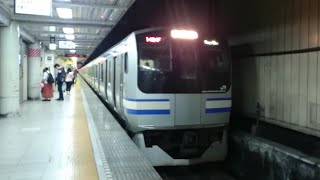 【基本編成廃車12編成目】E217系横クラY-11編成 が2022年2月16日に廃車回送されました。