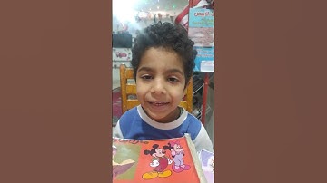 تسميع سورة المسد بصوت الشيخ الصغير/مازن طارق