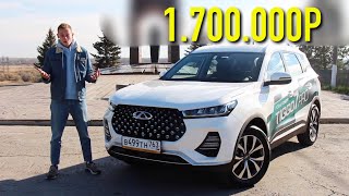 Обзор нового Chery Tiggo 7 Pro | Почему Tiggo 7 Pro, а не SELTOS и CRETA | Чери Тигго 7 Про