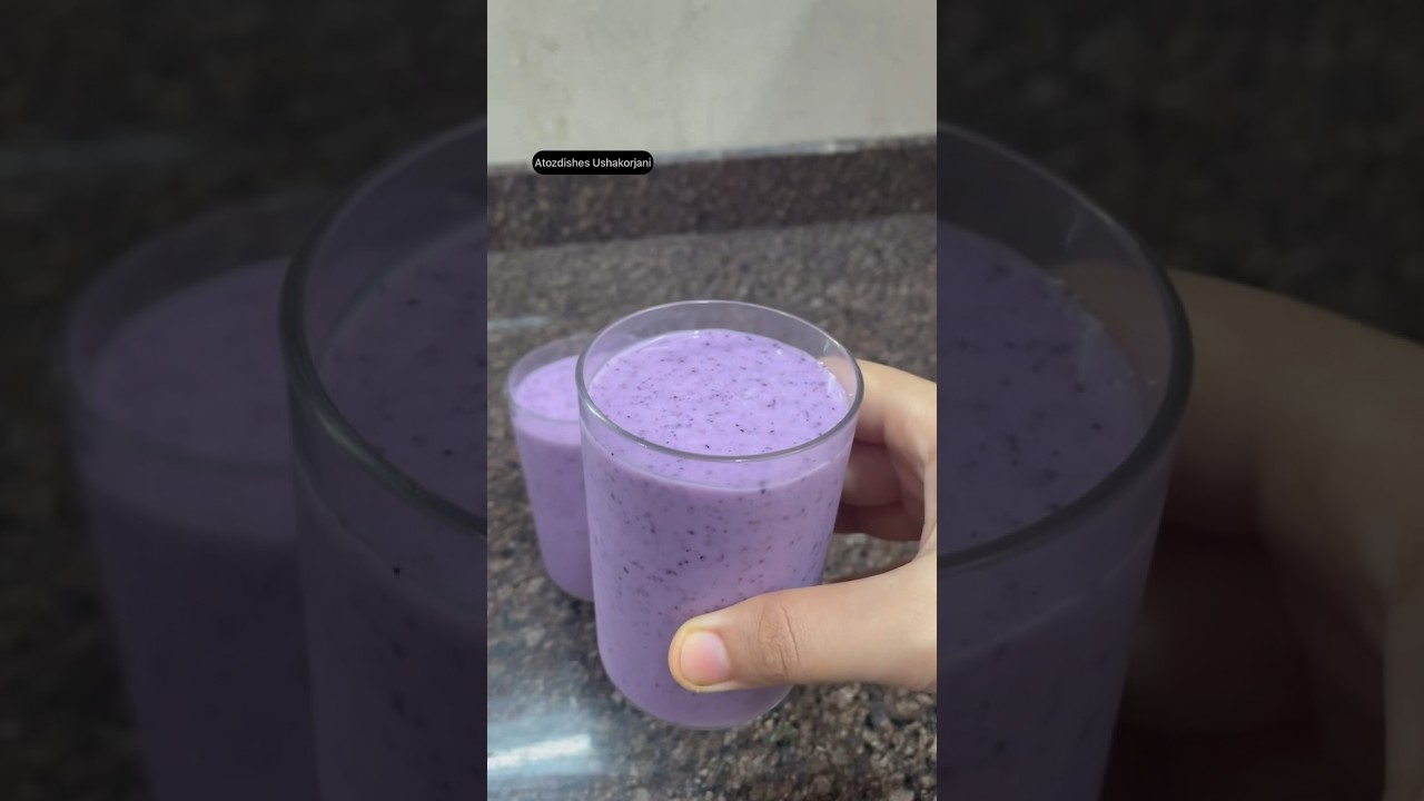 Jamun Lassi 