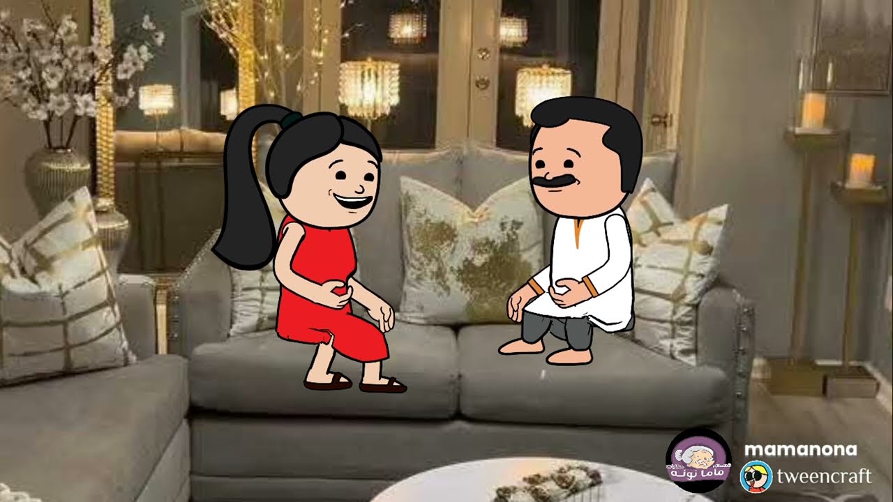 من تالت يوم جواز اكتشفت اني لازم..... 😭 حسبي الله ونعم الوكيــل 😔 قصة حقيقيه 👇🏻