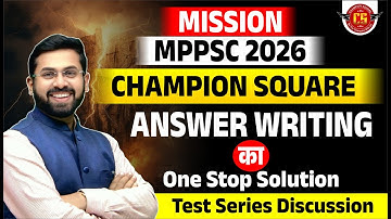 MISSION MPPSC 2026 | Answer Writing Discussion | By Krishna Sir