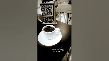 عايزني يا حبيبي اهلي بالي من مين 
