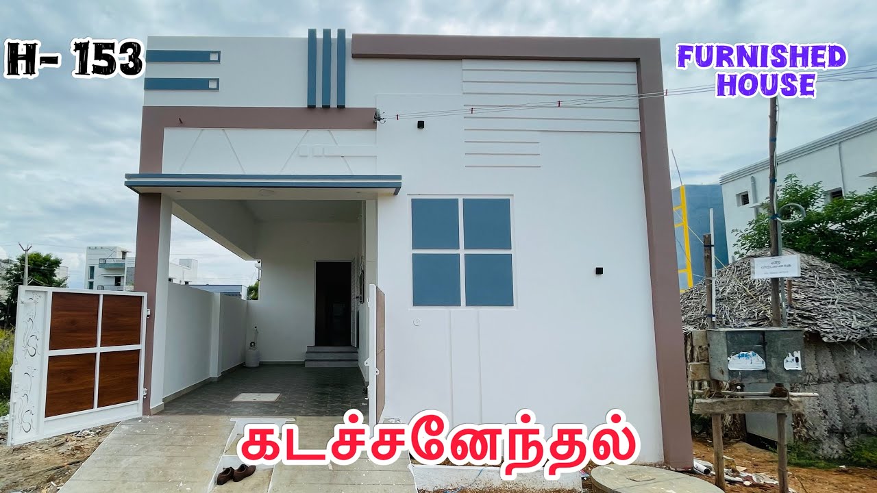 🎊Furnished House For Sales🎊| Kadachanenthal | Madurai