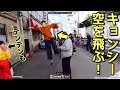 キョンシー2メートルジャンプ