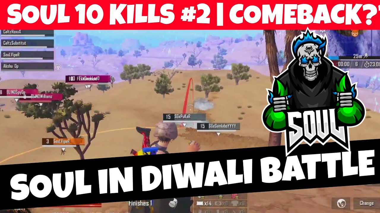 SOUL 10 KILL DOMINATION🔥🔥🔥 | ROXX IGILING | SOUL TODAY SCRIMS 