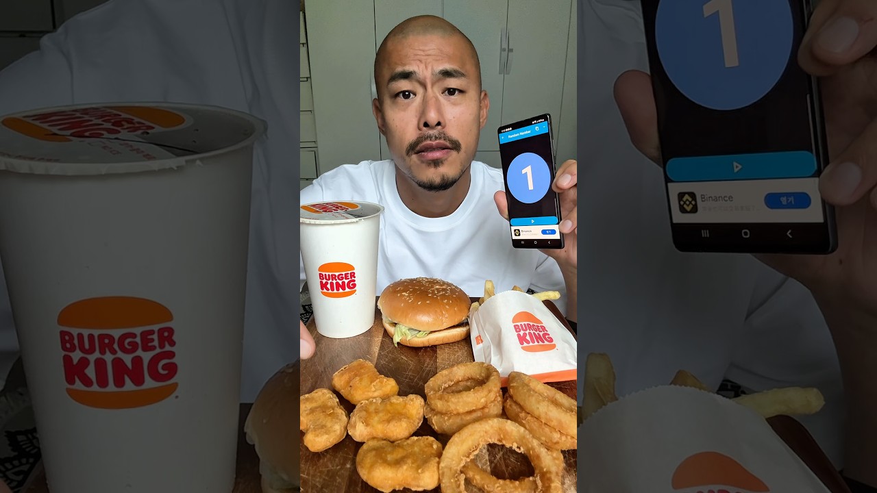 Burger King Random Number Mukbang! 🎲👑