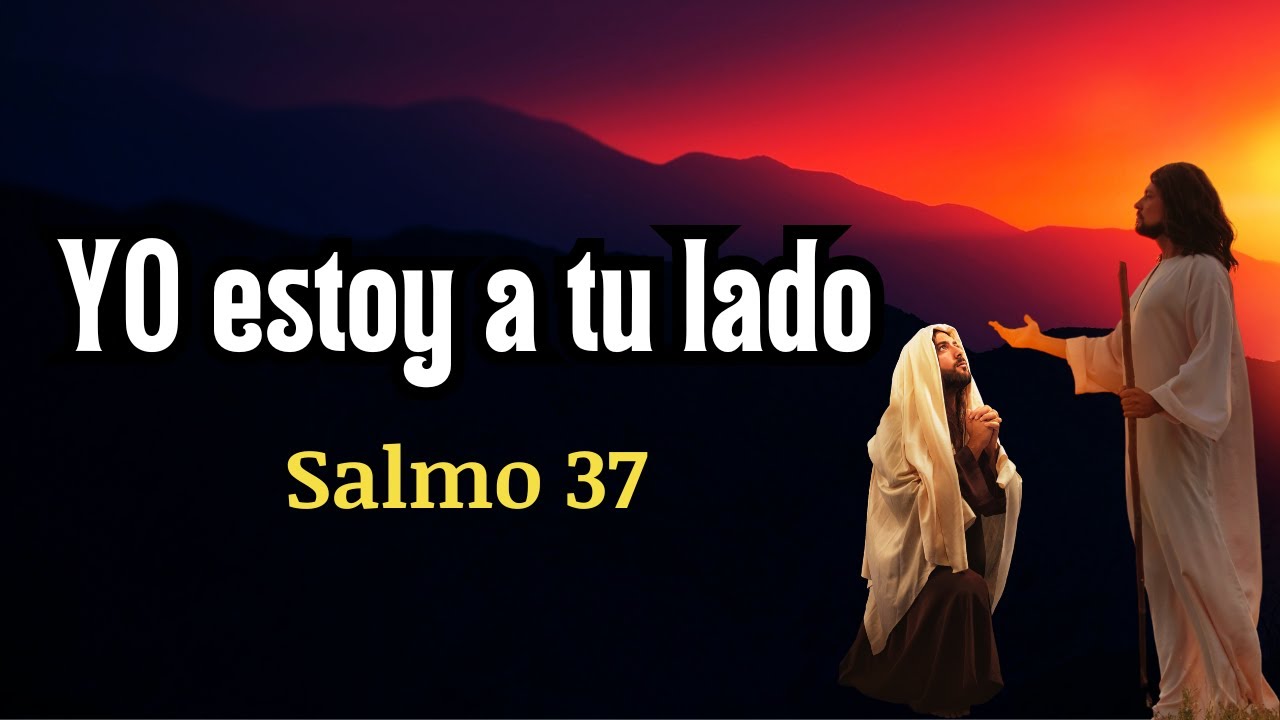 DIOS te dice hoy: YO estoy a tu lado, YO no me equivoco, Todo pasa por ...