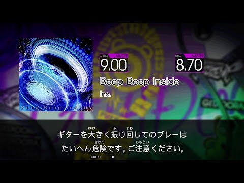 【GITADORA FUZZ-UP Guitarfreaks】 Beep Beep Inside MASTER Guitar & Bass