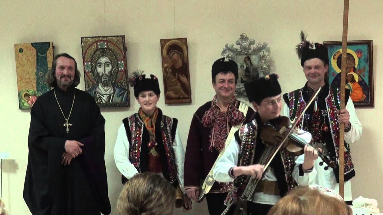 Гуцульська коляда верховина