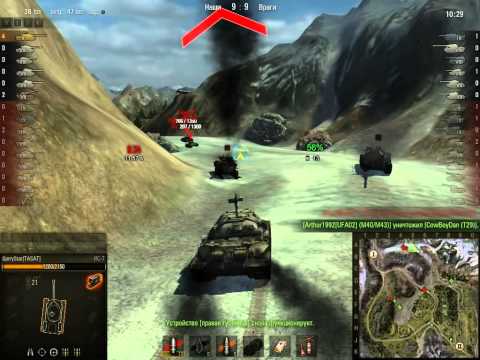 Парадоксальный ИС-7 (WoT).