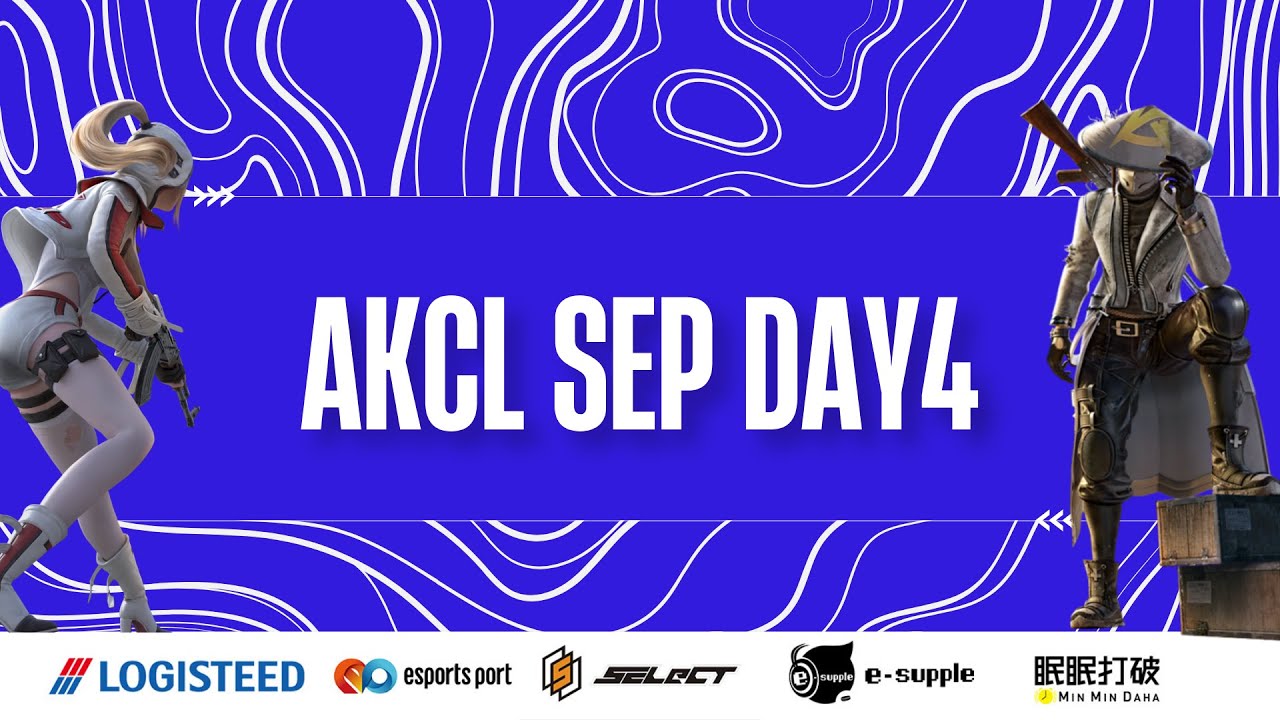 akcl-2023-september-day4-youtube