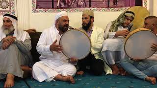 Zikir Sonrası Kısa Meşk