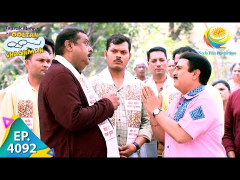 A Chaotic Brawl Breaks Out | Taarak Mehta Ka Ooltah Chashmah | Full Episode 4092 | 23 May 2024