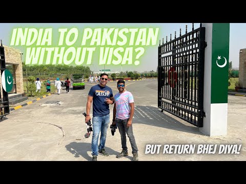 We had to go back from Kartarpur corridor Gurudwara : Indian in Pakistan | No visa required