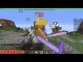 [ゆっくり実況]饅頭達のMinecraft Skywars 実況!![マルチ]