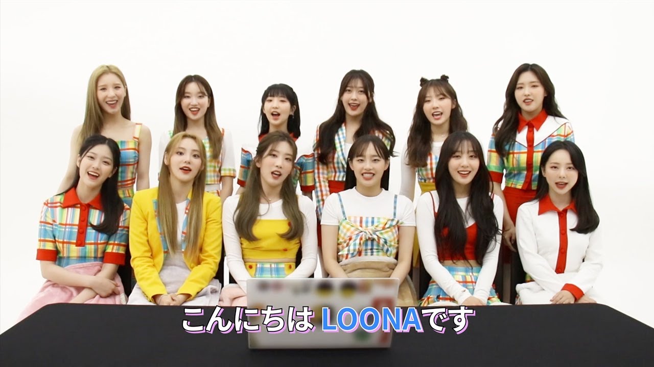 今月の少女 LOONA ポラロイド チュウ HULAHOOP