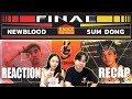 Reaction  recap newblood vs sum dong final round  prephim