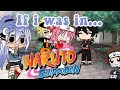 If i was in Naruto Shippuden 😏||Skit||BAD||Short