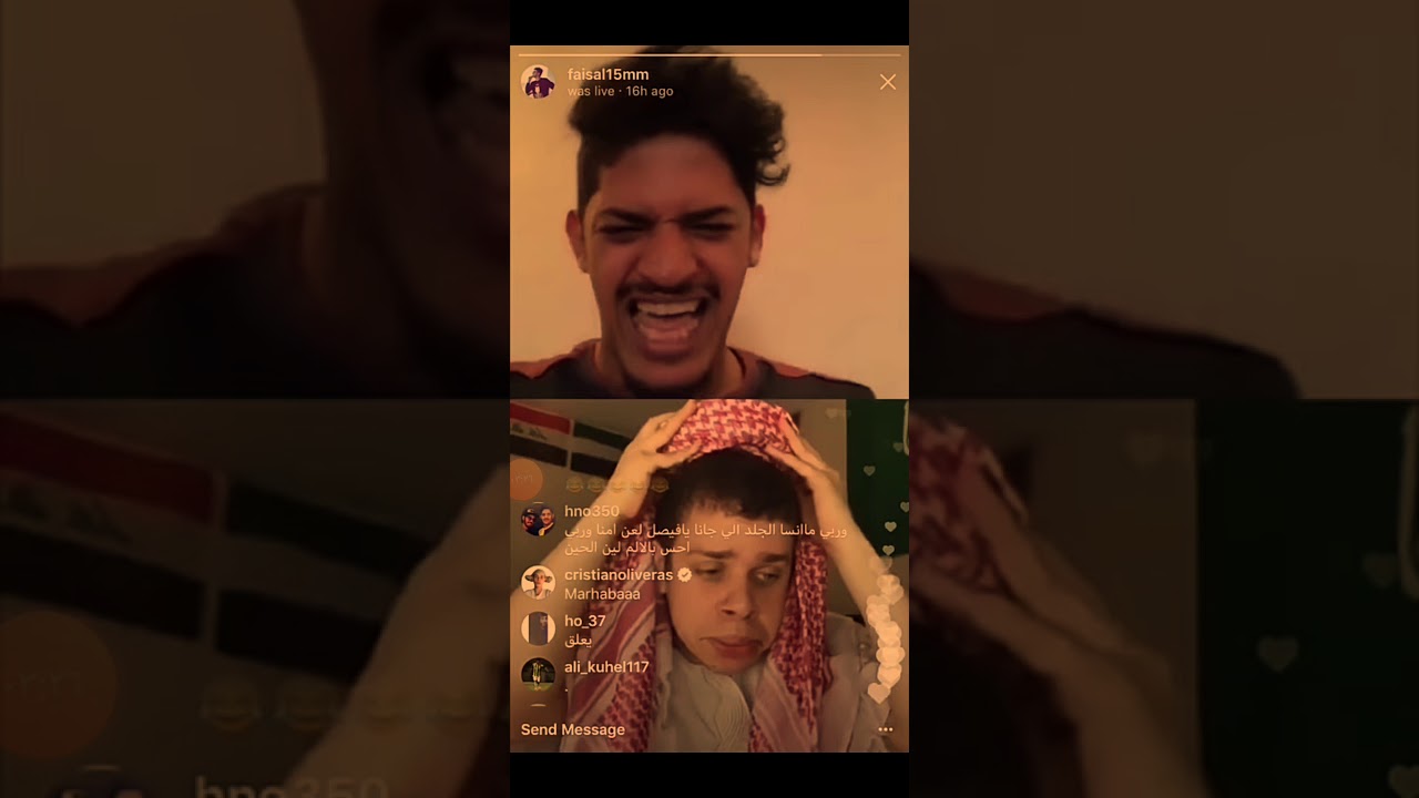 فيصل اليامي يطقطق على أمريكي موت ضحككككك 😂😂 YouTube
