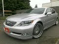 レクサスLS600hL 139万円 ハーフエアロ サスコン ローダウン アルミ VerS 平成19年式 9万8千km 5000cc LEXUS カスタム例1台
