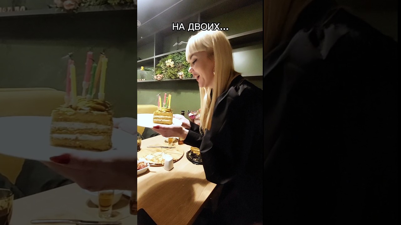 1 ВЕЩЬ, КОТОРУЮ МЫ ПОНЯЛИ 💯 