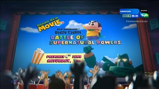 Shinchan: Battle Of Supernatural Powers | New Movie Premiere | Hindi HD Promo | 8th June | Sony Yay!