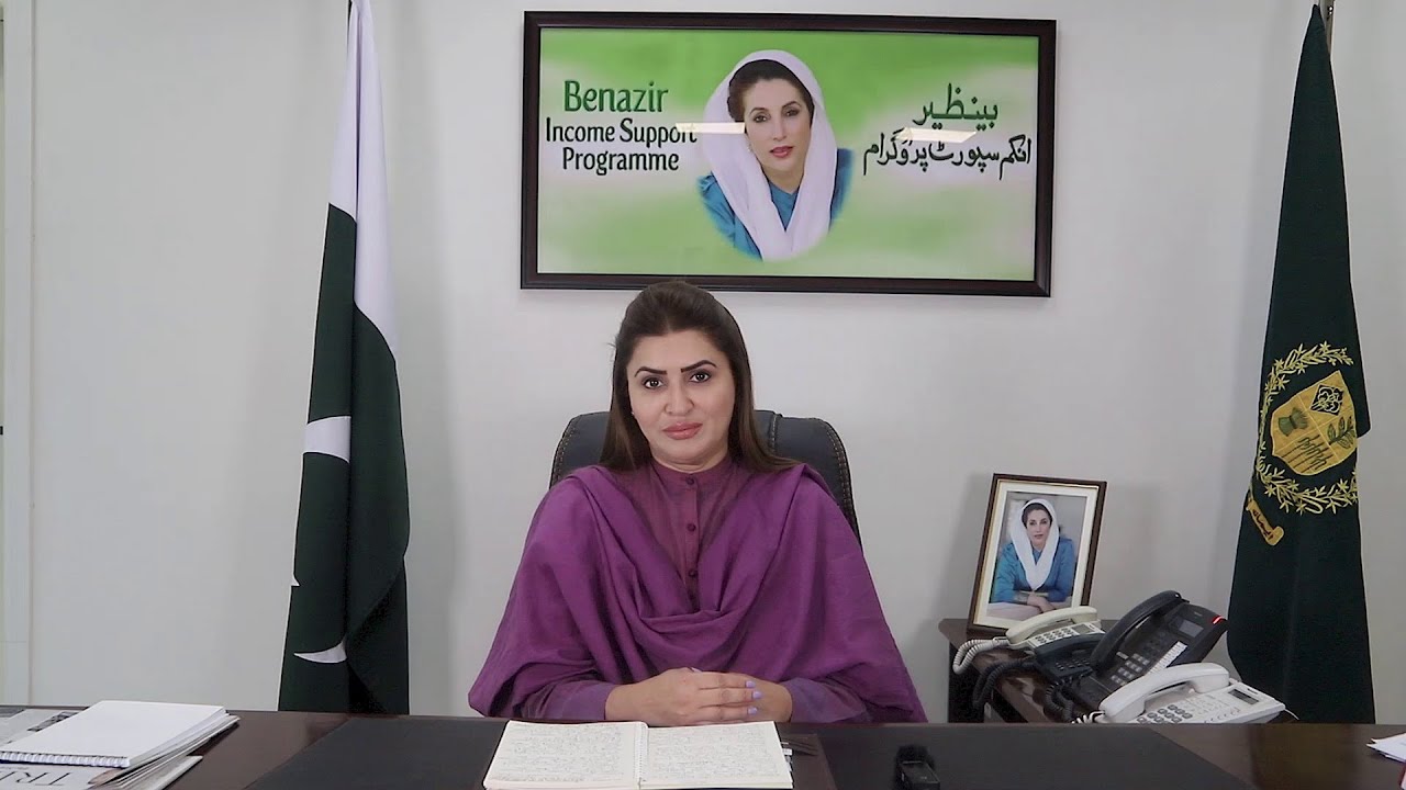 Federal Minister Shazia Marri's message regarding Rs. 2000 relief package