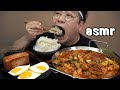 먹방창배tv 김치가 맛있고 고기가 좋으면 김치찌개는 완벽해진다 kimchi stew mukbang Legend koreanfood asmr
