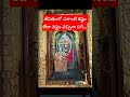 జ వ త ల ఎల ట కష ట ల ద నష ట వచ చ న సర Garikapati Bhagavanamasmarana Viralshort 