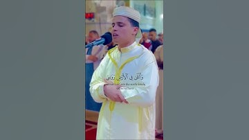 خلق السموات بغير عمد ترونها .. القارئ  عبدالعزيز سحيم