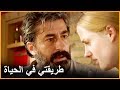القبطان علي يرمي مال جميلة في الشارع مشاهد على مر الزمان القبطان علي يرمي مال جميلة في الشارع مشاهد على مر الزمان