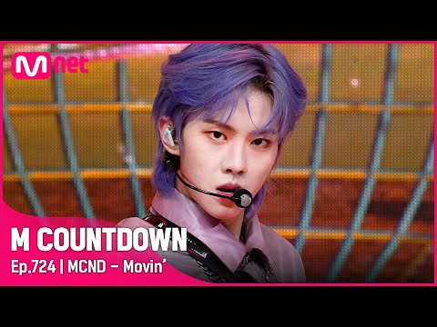 Kpop Tv Show | Ep.724 | Mnet 210909