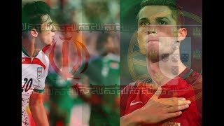 Iran vs Portugal|World Cup 2018|Promo