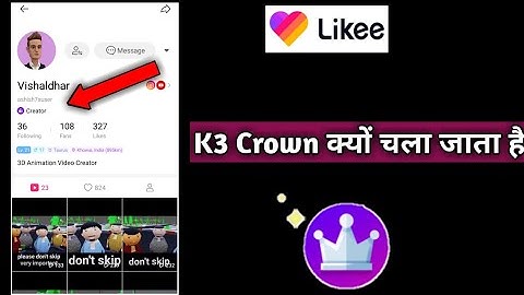 How to remove k3 Crown kaise chala jata hai | Likee App k3 crwon kaise Paye