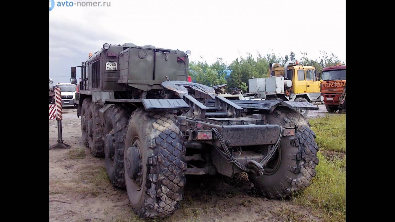 Грузовики крайнего севера КЗКТ и МАЗ (тягачи)