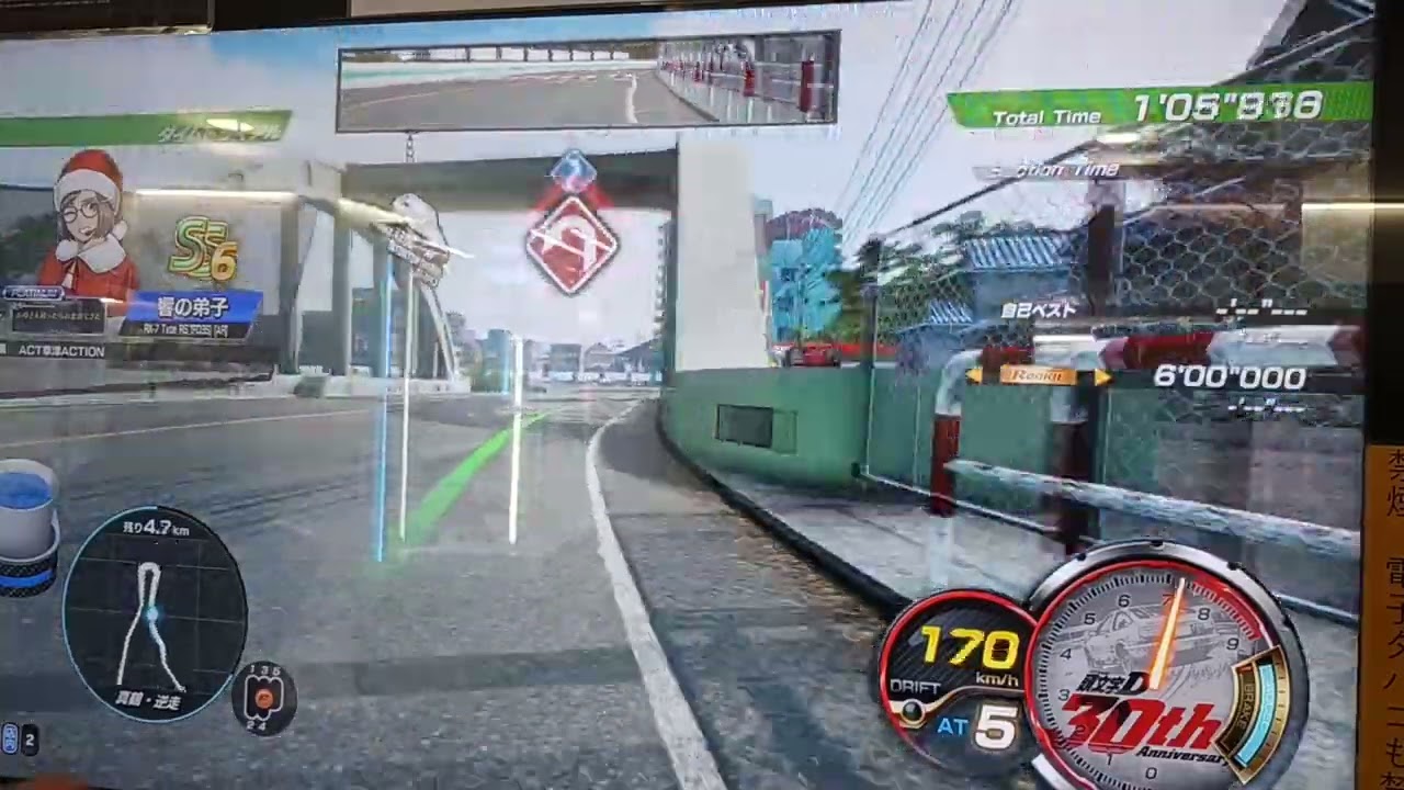 TA　真鶴逆走練習