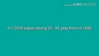 6-1-2018 Kayan Fix Jodi