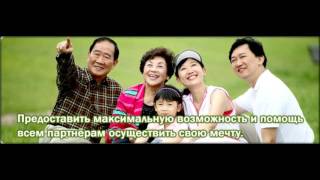 бизнес с китаем для женщин