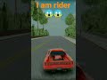 I am rider | 😱😱 |#trending #short #viral #gta| wait for end 😈😈😉