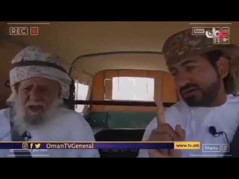 العلعال طارش الإمام سعيد بن خربوش الوهيبي