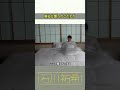 【寝る位置へのこだわり】#石川祐希 広告撮影密着！#shorts