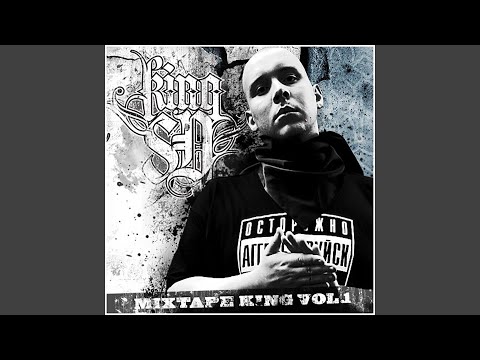 СД - Я всего лишь СД (Ak Beatz Remix)