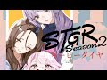 【#ストグラSeason2/day1】キーピー・ダイヤの始まり【#Vtuber】