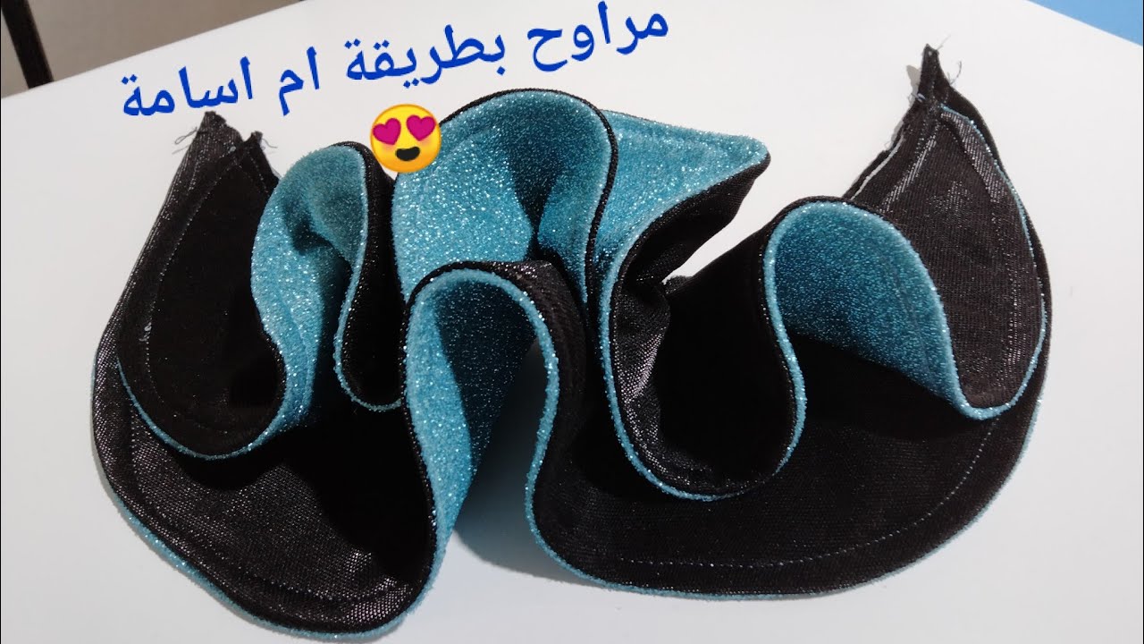 أكثر من مودال للعيد بباترون واحد 😍 مراوح بطريقة جديدة مع ام اسامة🥰🥰