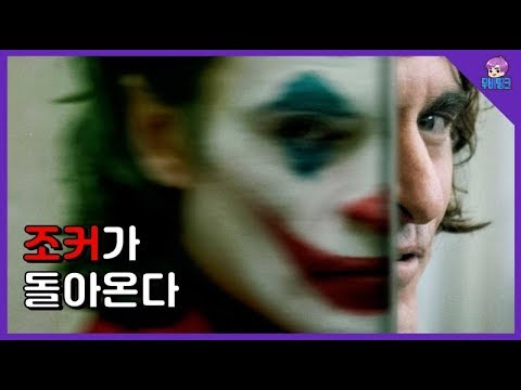 원스 어폰 어 타임 인 할리우드