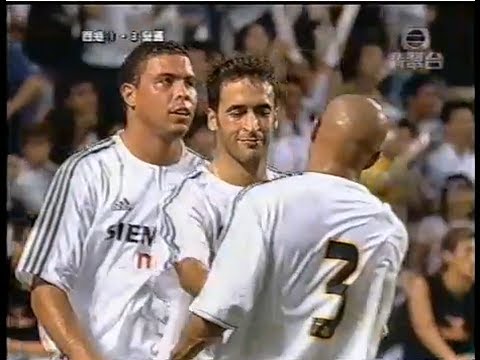[經典香港足球] 香港2:4皇家馬德里 (2003) Part 02
