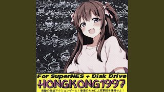 I love Beijing Tiananmen