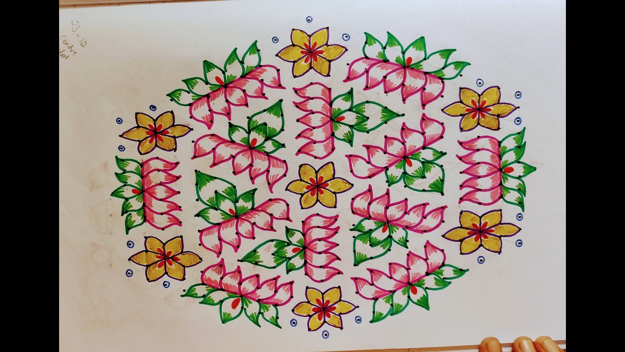 Beautiful Floral Rangoli Design | 23x12 Long Video | Easy & Colorful Flower Pattern